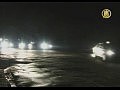 �������� � �������� ����������� �� ����