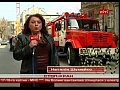 �������� �� ������ �������� ������