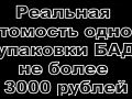 ������ � �������� - ������������� � ���