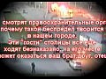 �������� ����� ������ ��� 17.06.2011
