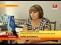 �� ������������ ���� �� ��������� ������� ���
