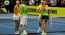 ������. �������.  ������� �� �����. TennisVIP+7963-6397137