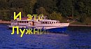 � ��������. ���� TennisVIP
