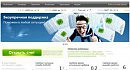 FreshForex: ��� ���������� �� ����������� ���������?