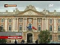 ������ - �������� ���������� �����������, ����������� �������� �� ��������� �����������