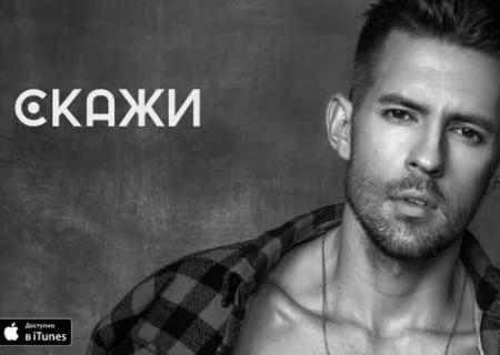 Сценарий концерта мы из будущего Сценарий концерта мы из будущего