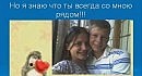 �������� ������ �� ������!!!:)))