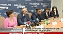 ������� �� �������� ������� �ᒺ��� ���������� � ������ - ����������