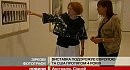 � ѳ��� ������� �������� ���� ������� ��������� ���� �������