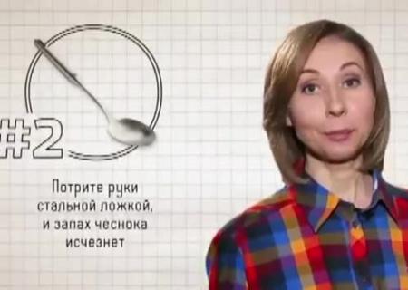 что выпить от запаха изо рта что выпить от запаха изо рта