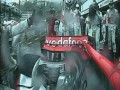 �������-1. ����-��� ������ 2008