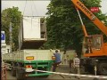 Торговельна чистка на Шулявці