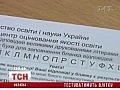 ��� ����������� ����� �����