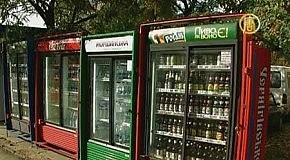 Алкоголь и зорекс
