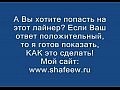 ������������ ����������� � �������� ���������� �����