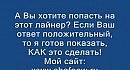 ������������ ����������� � �������� ���������� �����