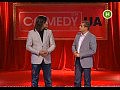 Comedy Club UA - ������ � ����