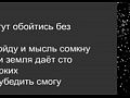 ����� � ������ ��� ������� ��������.