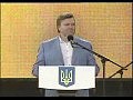 ������ ���������� ������ ³����� ��������� � ���������� ������� ����� ����� ���� � ��� ����� ���� ��� � 2011, 2 ������ 2011 ����