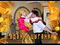 ������ - ��������������. ������� �������