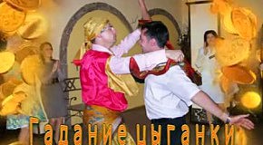 Тост за умершего родителя юбиляра Тост за умершего родителя юбиляра