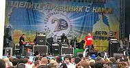 ROTOFF - ������ (Live)