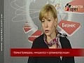 ����� ��������� � ����������������� "������� ��� ���������"