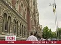 �������� ����� �� ��������