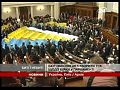��������� � ������ "�� �������!" ����� �� ������ � �����������