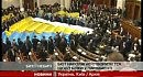 ��������� � ������ "�� �������!" ����� �� ������ � �����������