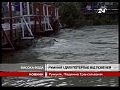������� � ������ �������� �� ������