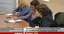 ���: ������ � "��������" ��������� �������� � ����������� ������
