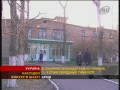 �����, ������������ � ��������� ������ �� ����� ��. ��������, ���� � ��������