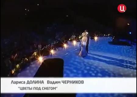 Белый снег кино песня