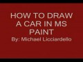 ������� � Paint