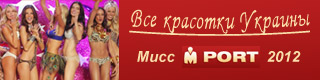 http://mport.bigmir.net/miss-/ugc