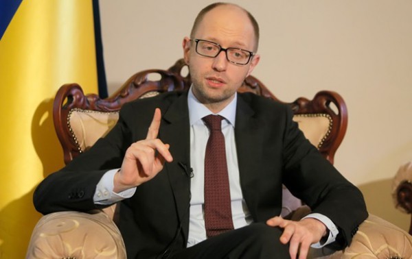 Яценюк рассказал, куда пойдут деньги