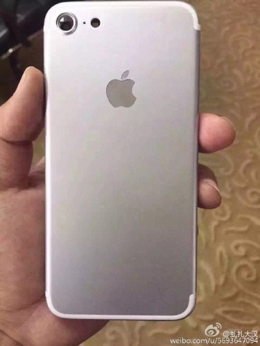 Один из возможных вариантов iPhone 7