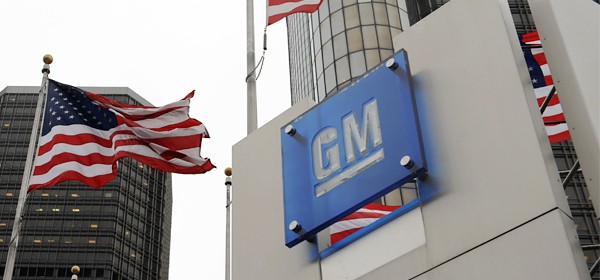 General Motors наказали