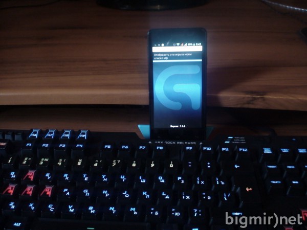 Logitech G910 Orion Spark