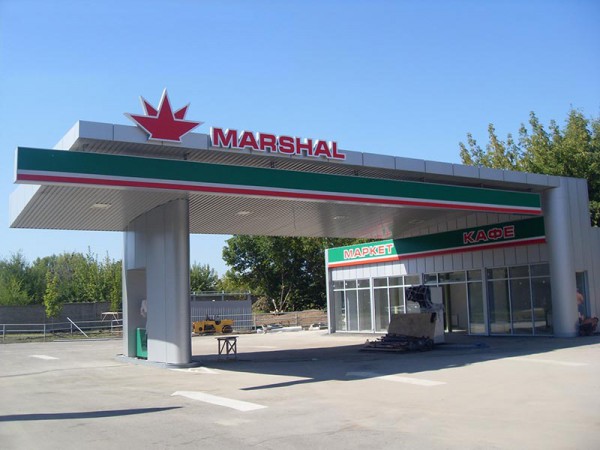 Marshal повысил цены на топливо