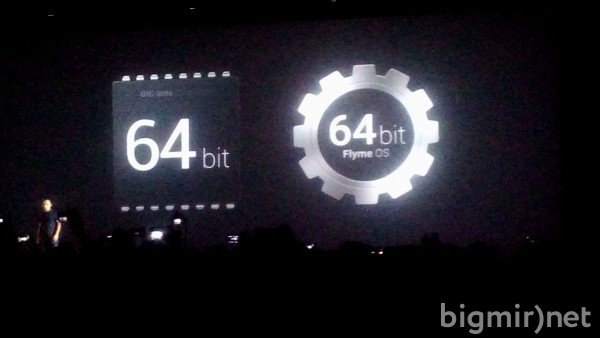 Презентация Meizu