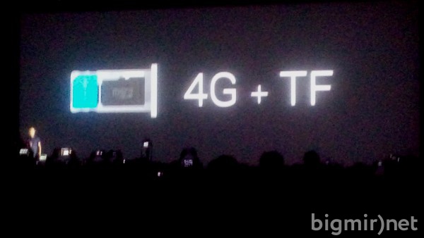 Презентация Meizu