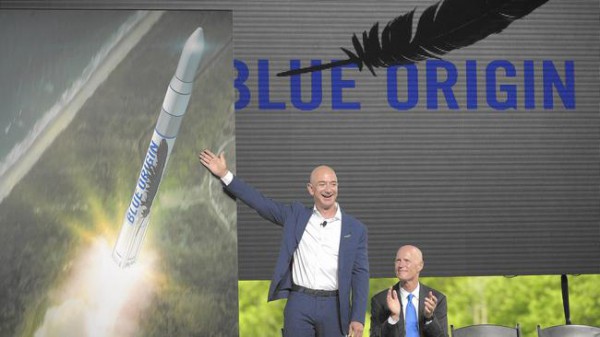 Джефф Безос презентует программу Blue Origin