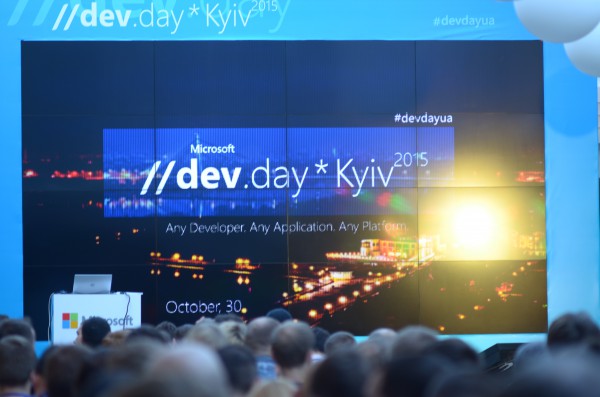 DevDay в Киеве