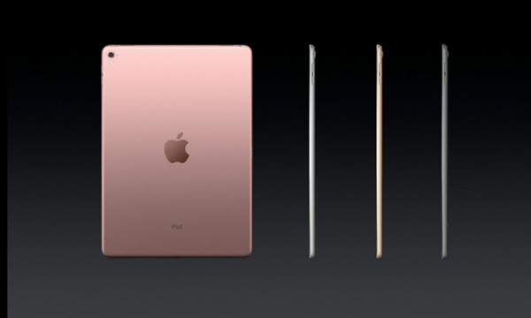 Новый iPad Pro c розовым цветом
