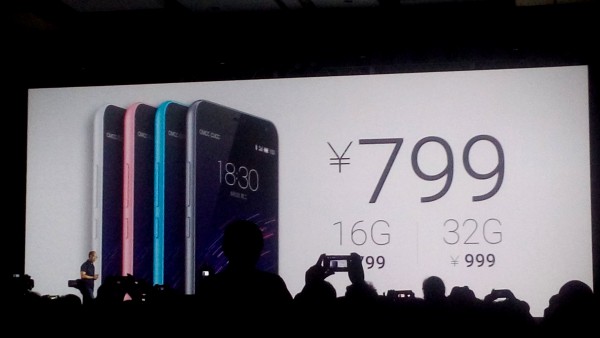 Презентация Meizu
