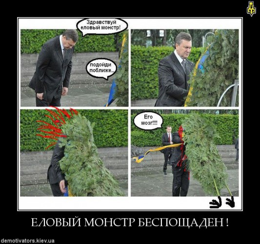 Я підтримую Стерненка, буду на акції під судом, - Білецький - Цензор.НЕТ 6969