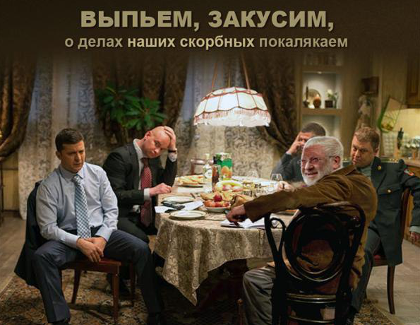 Коломойский. Приват. Дефолт. Как слуги народа не служат Зеленскому - Цензор.НЕТ 5205