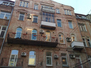 Как составить договор с купли продажи с обременением